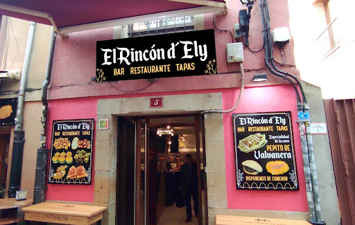 El rincón d'ely