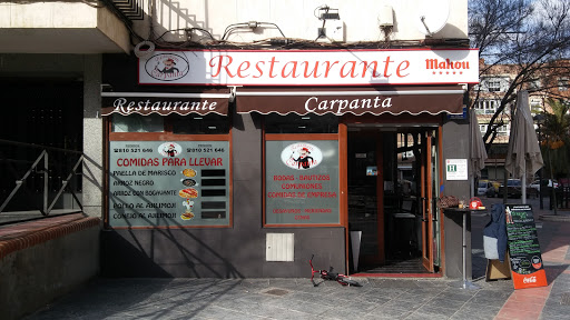 Restaurante Círculo Granjeño